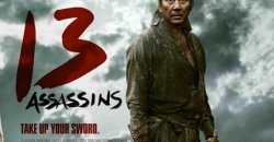 AccessReel Reviews – Thirteen Assassins
