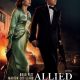 Allied Trailer