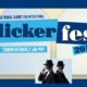 Camelot Outdoor: Flickerfest 2014