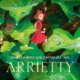 AccessReel Reviews – Arrietty