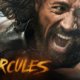 Hercules Review