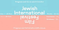 Jewish Film Festival Comes to Perth!