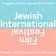 Jewish Film Festival Comes to Perth!