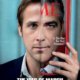 AccessReel Reviews – The Ides of March