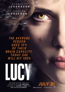 Lucy Trailer