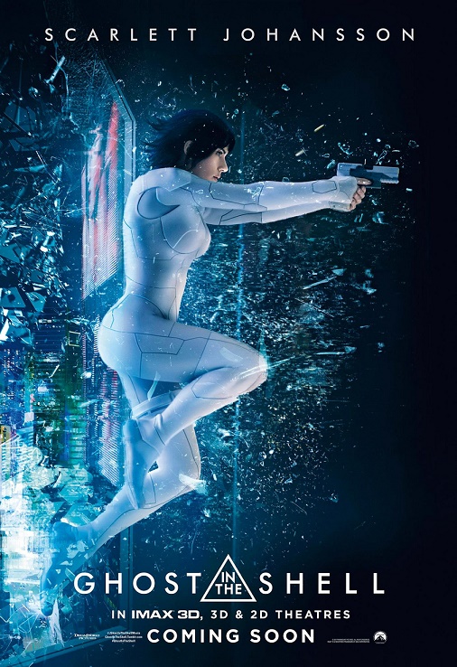Ghost in the Shell Trailer - Accessreel.com