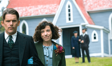 Maudie Review