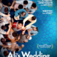 Ali’s Wedding Trailer