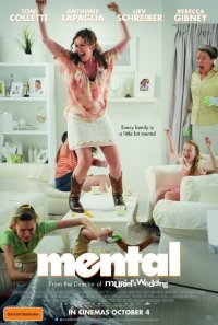 Mental Trailer