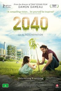 2040 Trailer