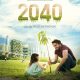 2040 Trailer