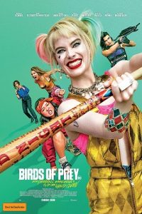 Birds of Prey (And the Fantabulous Emancipation of One Harley Quinn) Trailer