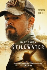 Stillwater Trailer