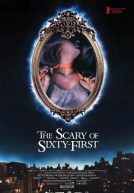 The Scary of Sixty-First Trailer