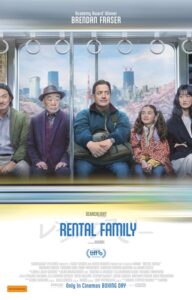 Rental Family Trailer