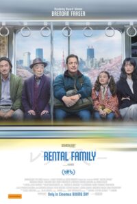 Rental Family Trailer