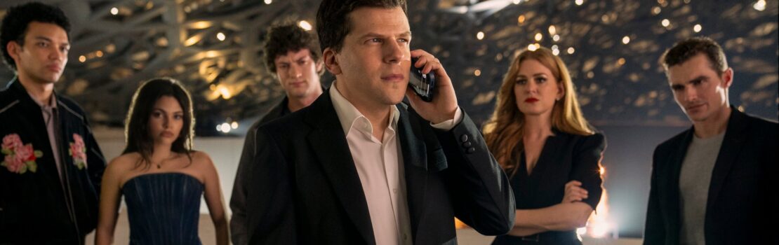 Now You See Me: Now You Don’t