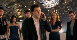 Now You See Me: Now You Don’t