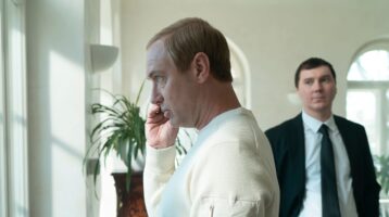 The Wizard of the Kremlin review poster featuring Paul Dano and Jude Law